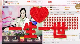 九公主99主播照片