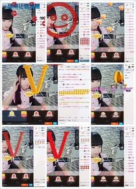 ＂你的迷妹主播照片