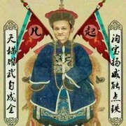 神阿，救救我吧！海报