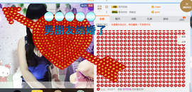 ♬。。。。♬主播照片