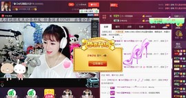 昵称违规，请重新修改主播照片