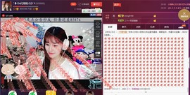 昵称违规，请重新修改主播照片