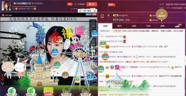 昵称违规，请重新修改主播照片