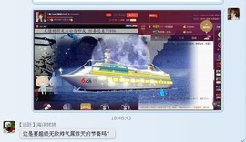 昵称违规，请重新修改主播照片