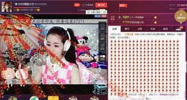 昵称违规，请重新修改主播照片