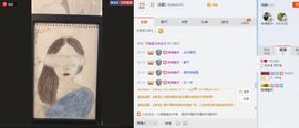 没才艺的丑女孩主播照片