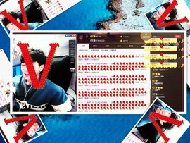 梁呓值班明晚见主播照片