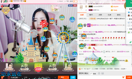 藝ღ小艺艺ღ主播照片