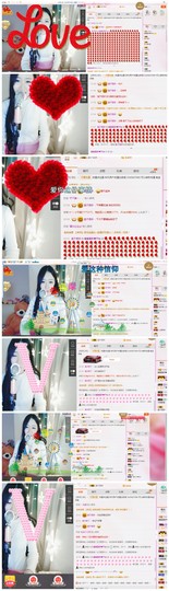酱酱回来啦主播照片