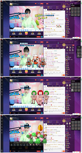 甜城♬川妹儿主播照片