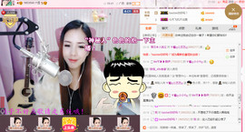 藝ღ小艺艺ღ主播照片