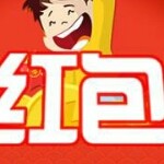 💫黑夜💫