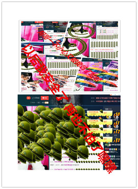 荣ღ荣儿主播照片