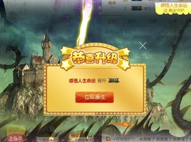ゞ悠乐★婉儿つ主播照片