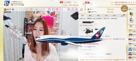 小溪8822主播照片