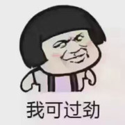 ^_^匿名