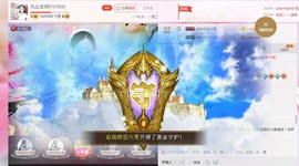 九公主99主播照片