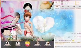 九公主99主播照片