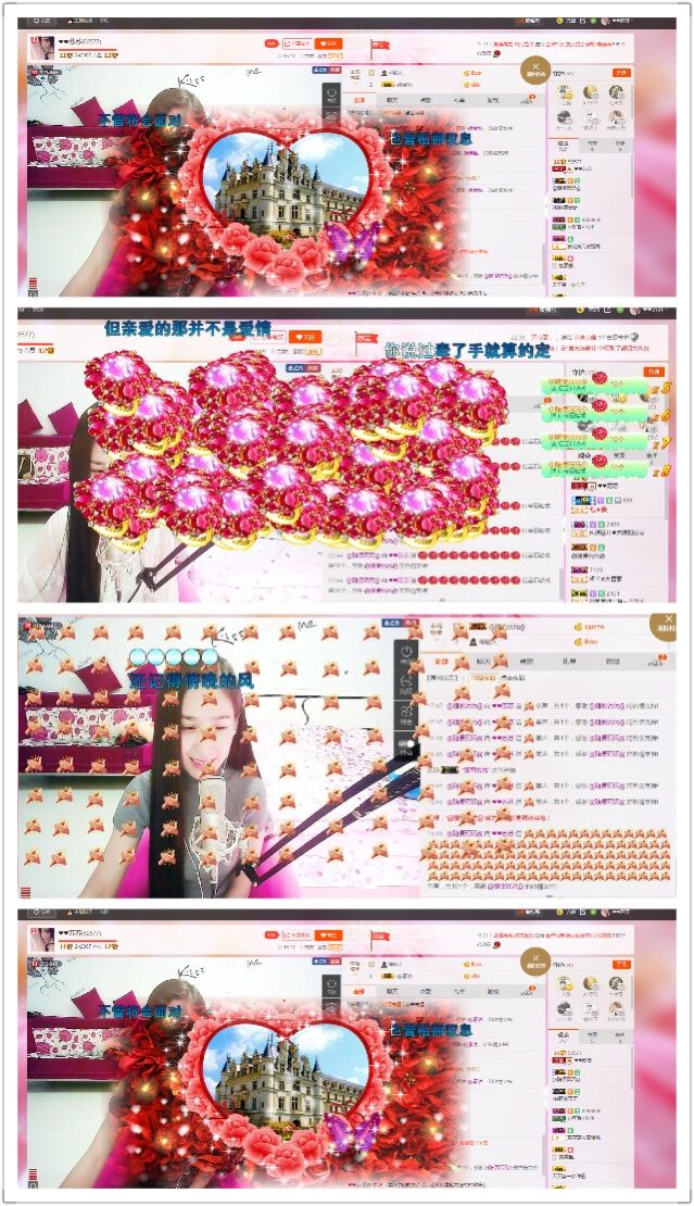 大浪大浪。。的主播照片