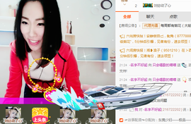喵喵病了，好严重主播照片