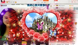 ゞ❤民歌甜姐ゞ主播照片