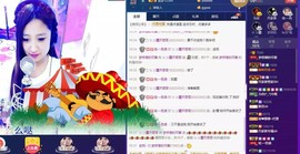 梦然一人走主播照片