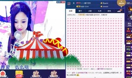 梦然一人走主播照片