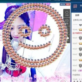 梦然一人走主播照片