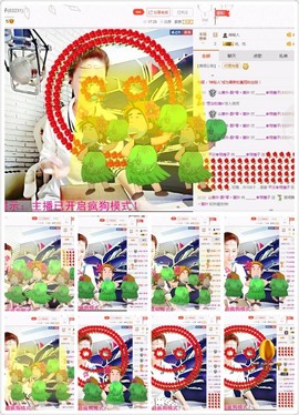 🌺丐帮头牌主播照片