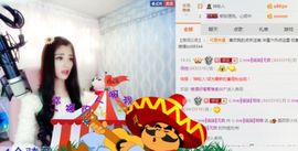 我鞋呢！！！主播照片