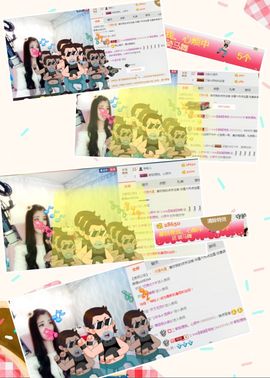 我鞋呢！！！主播照片