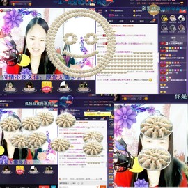 ⺌﹏浅笑安然ぴ跑调萍主播照片