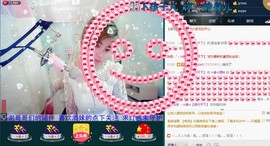 ☆缘☆酒妹主播照片