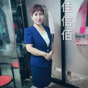 昵称违规，请重新修改