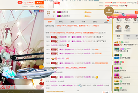 ♪霸气姐♪♪主播照片