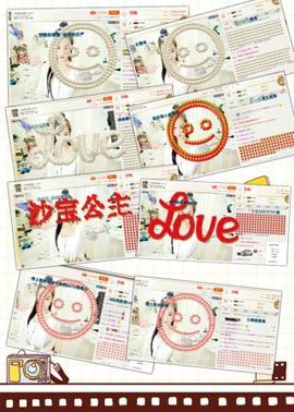 曲终人散皆是梦、主播照片