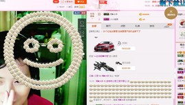 逐流寻梦主播照片