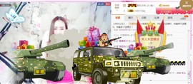124w456p主播照片