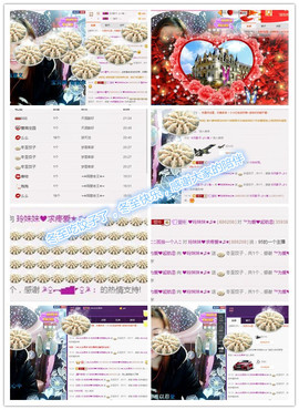 ℒℴvℯ玲妹妹♪♪主播照片