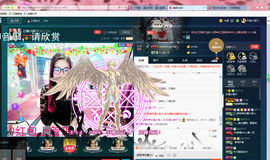 小娘子手机直播主播照片