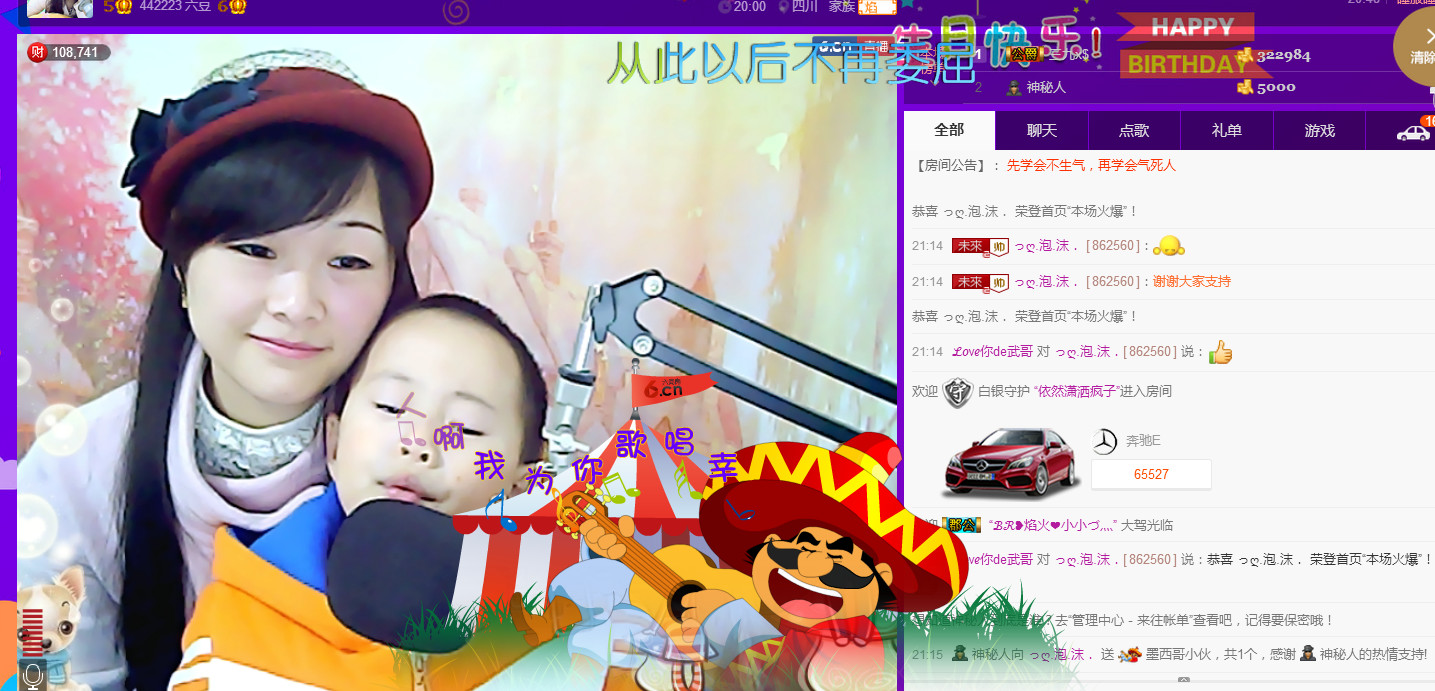 っღ.泡．沫。的图片