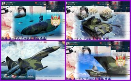 Baby♥明天♥主播照片