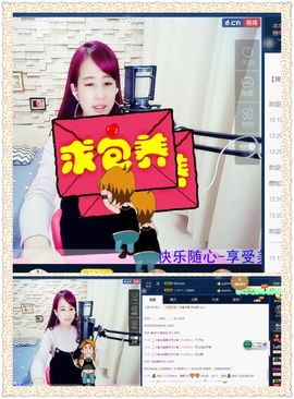 糖果果糖果主播照片