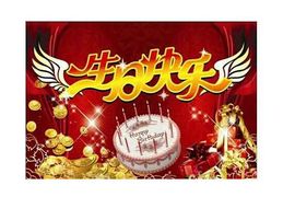 ✨媳婦⭐求🌙帶走✨主播照片
