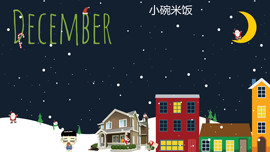 杭漂东北电台主播润主播照片