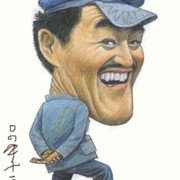 你不认识m海报