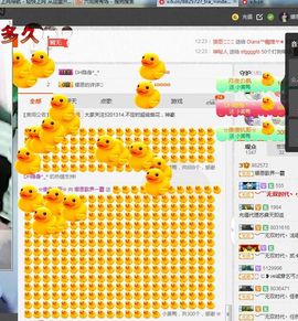 娜恩想当盲流子主播照片