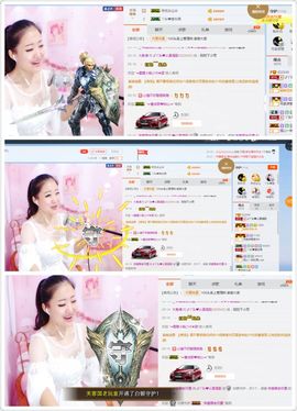 丫头唱歌给你听主播照片