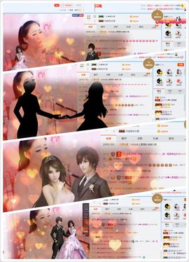 丫头唱歌给你听主播照片