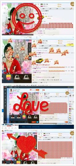 海鸽晚上晚会播主播照片